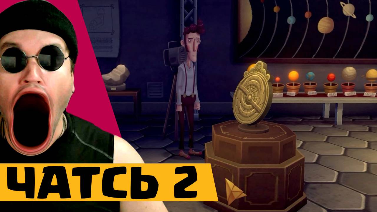 ПИСАТЕЛЬ-УБИЙЦА-КЛЕПТОМАН / Slender Threads (ЧАСТЬ 2)