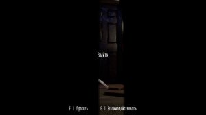 Достижение - Бесшумный побег через главную дверь // Evil Nun: The Broken Mask