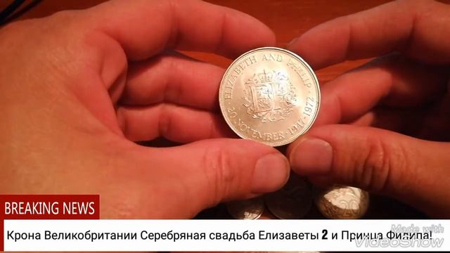 коп 2018. пасха! обзор посылки! смотреть онлайн