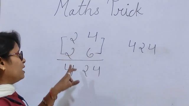 TWO DIGITS MULTIPLICATION |SHORT TRICKS FOR FAST CALCULATION #SMART SHRADDHA смотреть онлайн