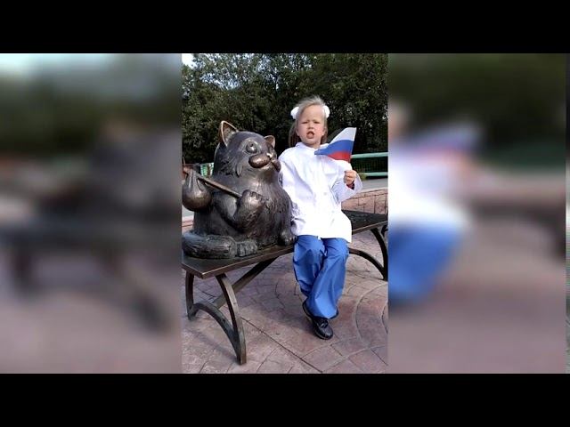 Мурманск Флаг страны Россия смотреть онлайн