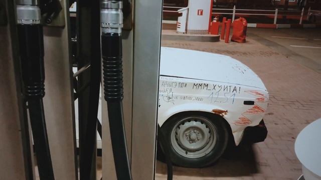 КРАСНОДАР БЫЛ ВАХ%Е С ЭТОЙ БАРХАТНОЙ ТЯГИ смотреть онлайн