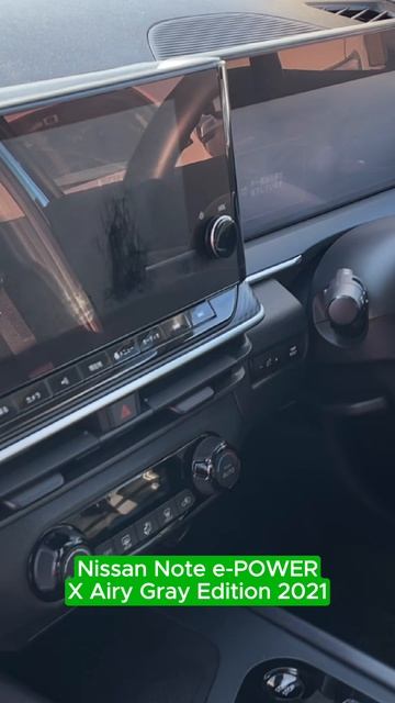 Что нового в Nissan Note e-POWER 2021? смотреть онлайн