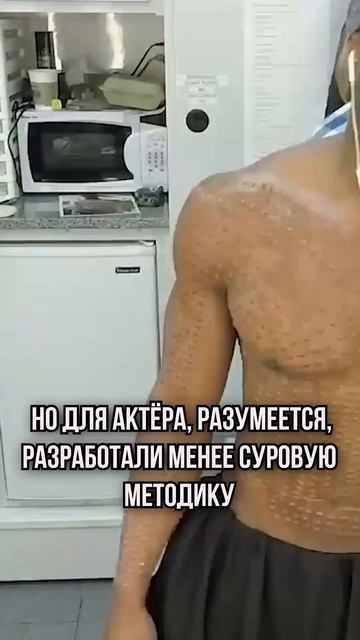 Грим Киллмонгера из Черной Пантеры смотреть онлайн