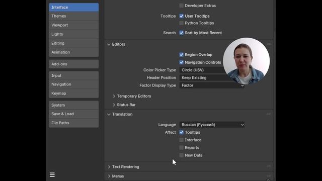 VR/ARквантум лекция 2 - Квантофест 2024 смотреть онлайн