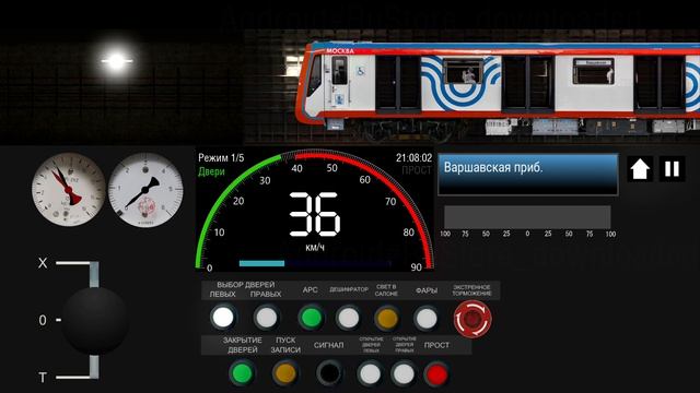 Катаюсь по Каховской линии на поезде Москва 2024 в игре Симулятор Московского метро 2D смотреть онлайн