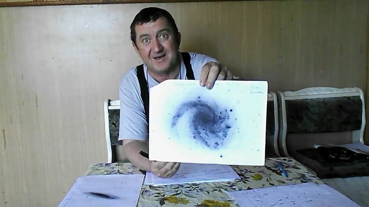 Снова галактики. смотреть онлайн