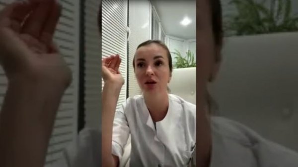 Подготовительный мастер-класс для участников направления DEPILATION