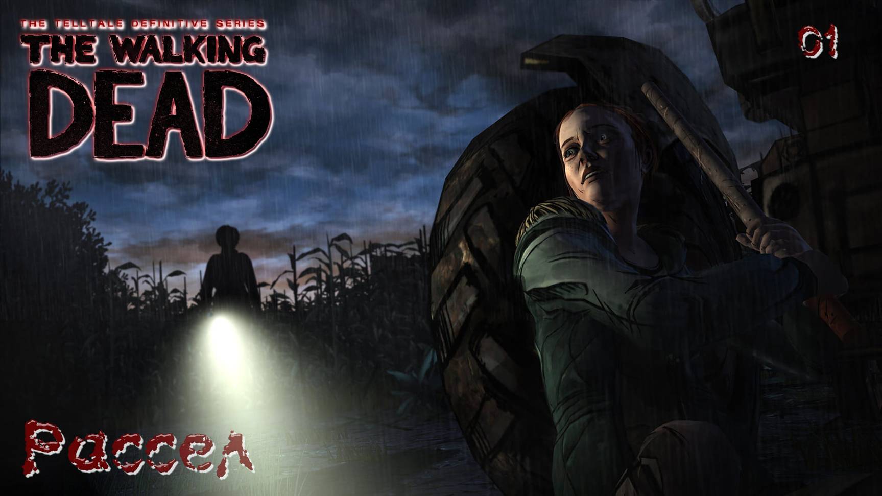 The Walking Dead. 400 дней. Часть 01. Рассел смотреть онлайн