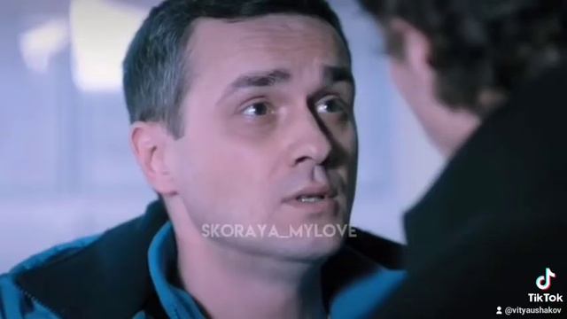 7 декабря 2021 г. смотреть онлайн