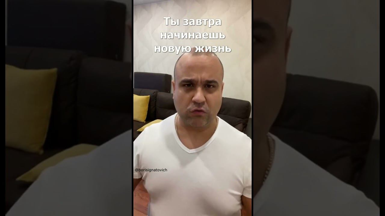 Тренинги не работают! #shorts #успех #деньги #мотивация #youtubeshorts #саморазвитие смотреть онлайн