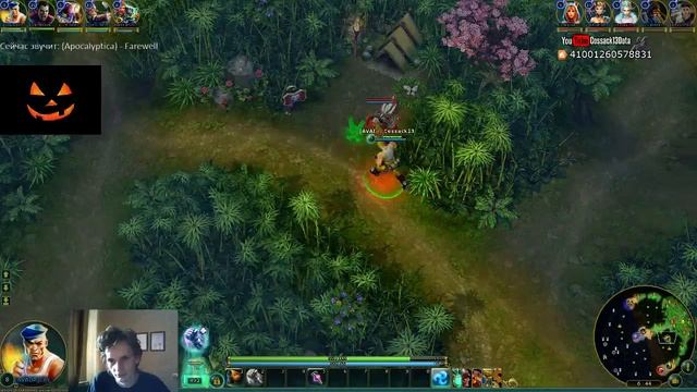 Prime World. Комбат. Отмщение. смотреть онлайн