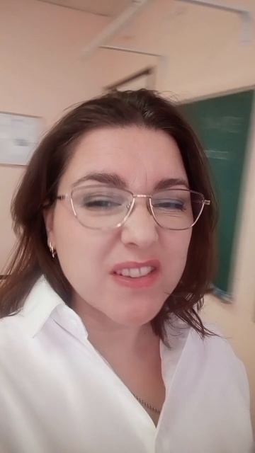 да, да это Я!