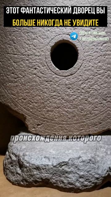 ЭТОТ ФАНТАСТИЧЕСКИЙ ДВОРЕЦ ВЫ БОЛЬШЕ НИКОГДА НЕ УВИДИТЕ! Почему? #храм #тайна смотреть онлайн