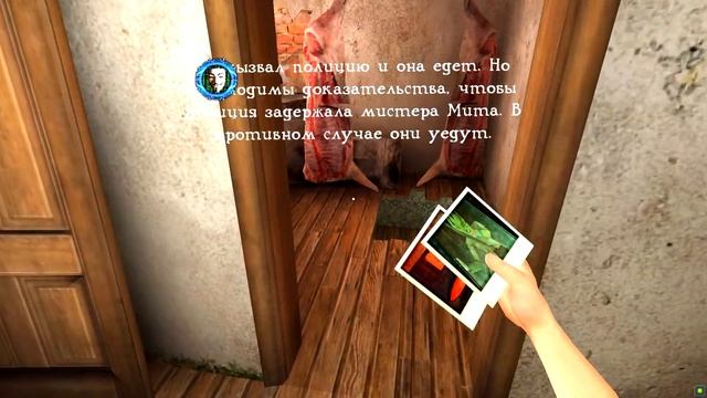 Обновление дополнения для Мистера Мита | Mr. Meat 1.8