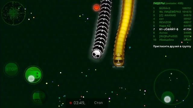 Wormax.io Погонялки ＃9 CLAN X1 смотреть онлайн