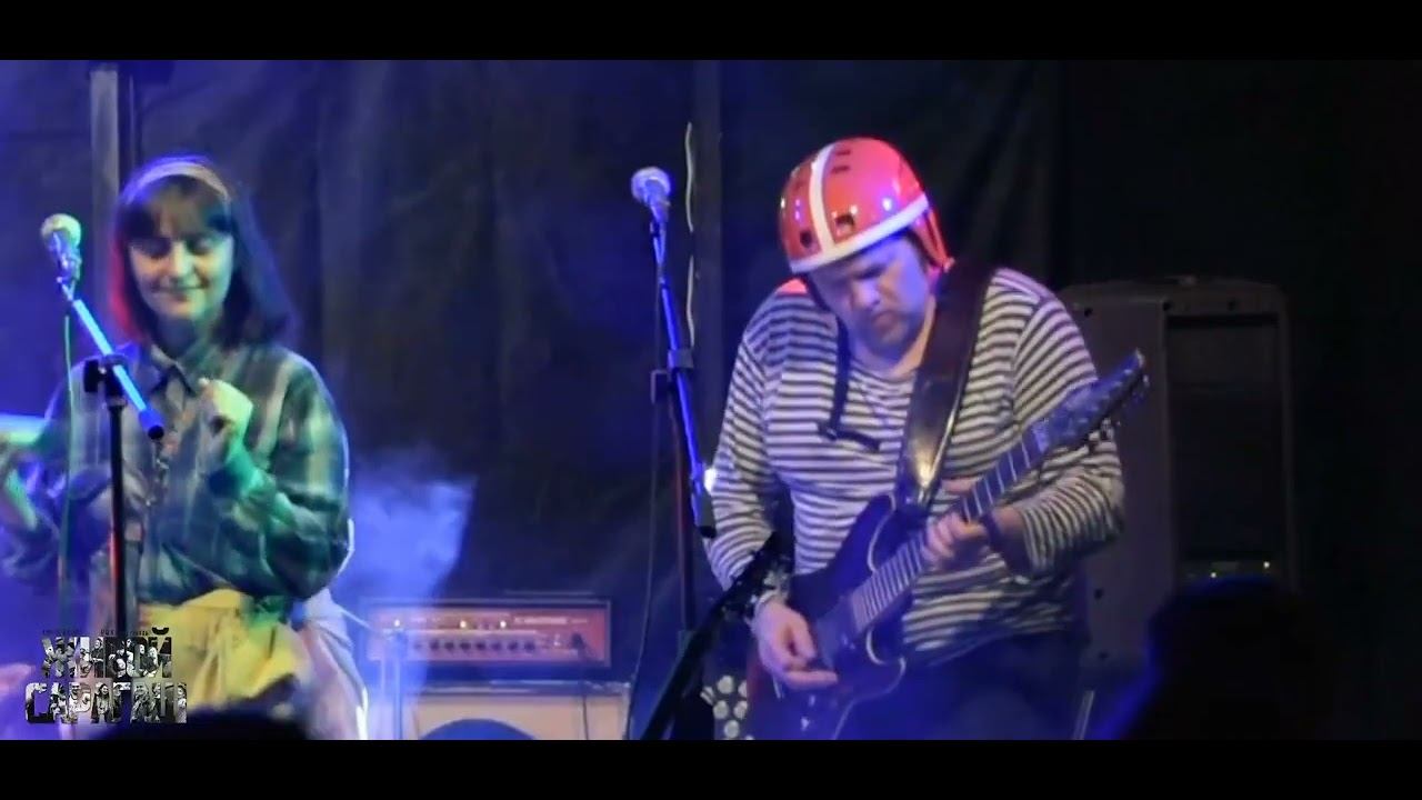 Понедельник