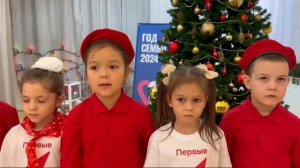 Детский сад №4