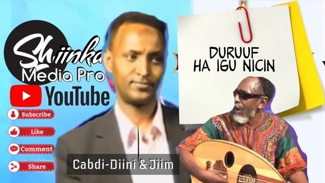 DURUUF HA IGU NICIN | CABDI-DIINI | KABAN MACAAN ( AUN JIIM SHEEKH MUUMIN смотреть онлайн