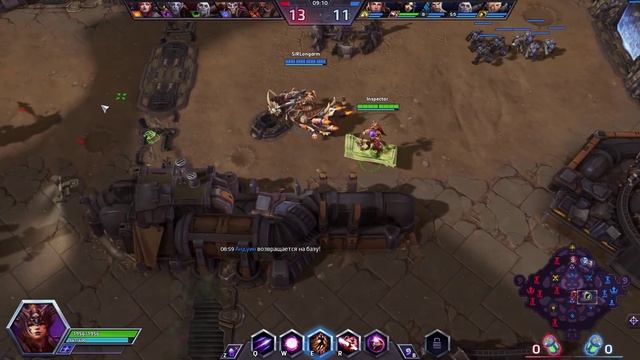 Бесконечные распри Нексуса #32 Мастер Шифу и Вражеская Капитуляция смотреть онлайн