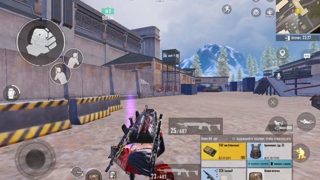 зашл на 6 карту.!
