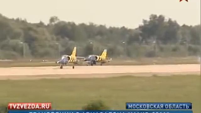 самолет «Балтийских пчел» убился ап полосу2.avi смотреть онлайн