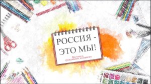 Урок 10. Ход игрового цикла. Этап "Исследования"