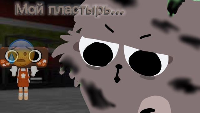 Не ну а чо) смотреть онлайн