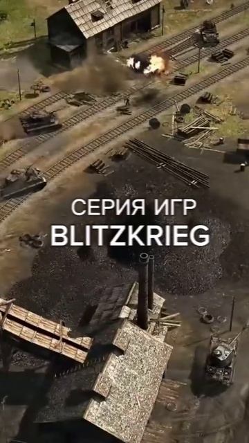 ЛУЧШИЕ ИГРЫ СДЕЛАННЫЕ В СНГ ЧАСТЬ 3