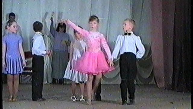 бальные танцы часть 2 Поспелиха 2002г