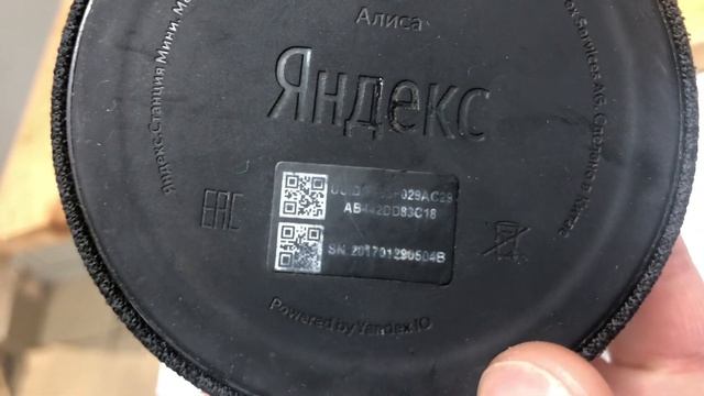 Алиса мини смотреть онлайн