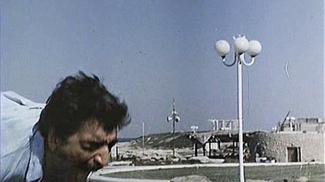 Паспорт, 1990г.