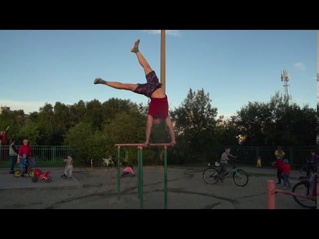 ДК Первомайский 2 смотреть онлайн