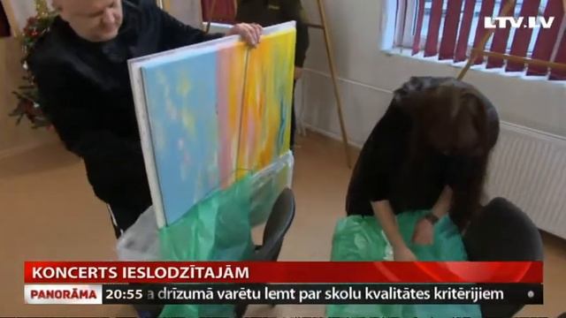 Koncerts ieslodzītajām смотреть онлайн