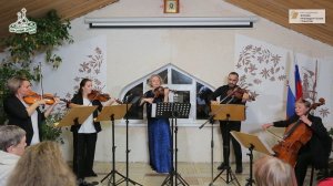 Концерт. Антонио Вивальди. Квартет Возрождение и Т. Бреславская. Храм Серафима Саровского. 2024г.