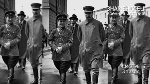 БЕРИЯ, тизер Сезон 1, эпизод 1
https://www.litres.ru/71437576/