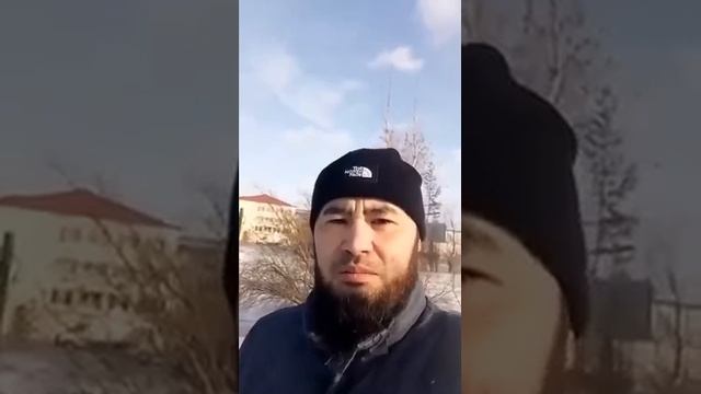 Издевательство над русскоязычными казахами смотреть онлайн