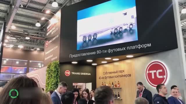 МИРЭКС Обзор стенда компании Транс Синергия на выставке TransRussia смотреть онлайн