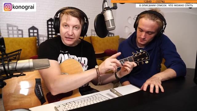 Про расстояние между рукой и грифом смотреть онлайн