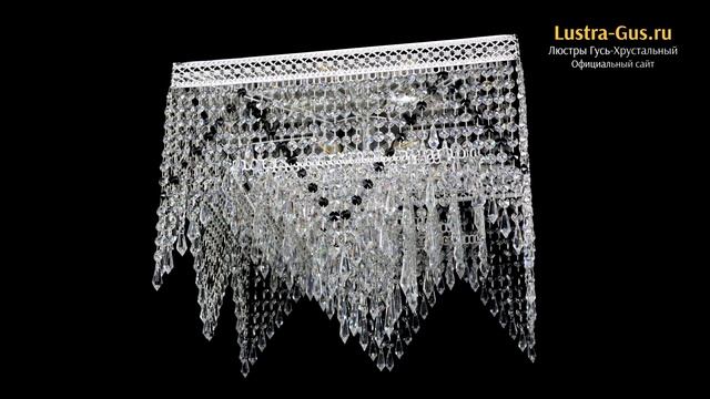 Хрустальная люстра «Квадрат Венеция уголки №5 черная» - Гусь-Хрустальный завод смотреть онлайн
