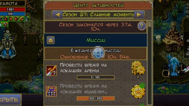 Слизь теперь не проблема💪💪💪 смотреть онлайн