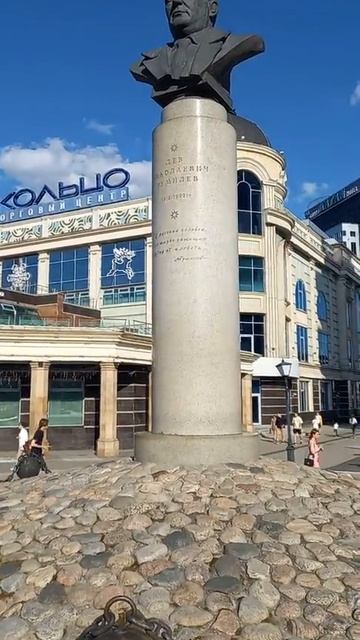 Л. Н .Гумилев смотреть онлайн