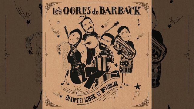 Je ne sais pas (Live) смотреть онлайн