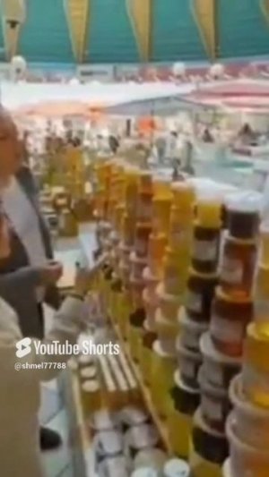 Программа Формула Еды!!!