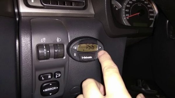 ВЕБАСТО.УПРАВЛЕНИЕ И НАСТРОЙКА