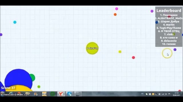 Непонятьшто.Кароч играем в Agar.io смотреть онлайн