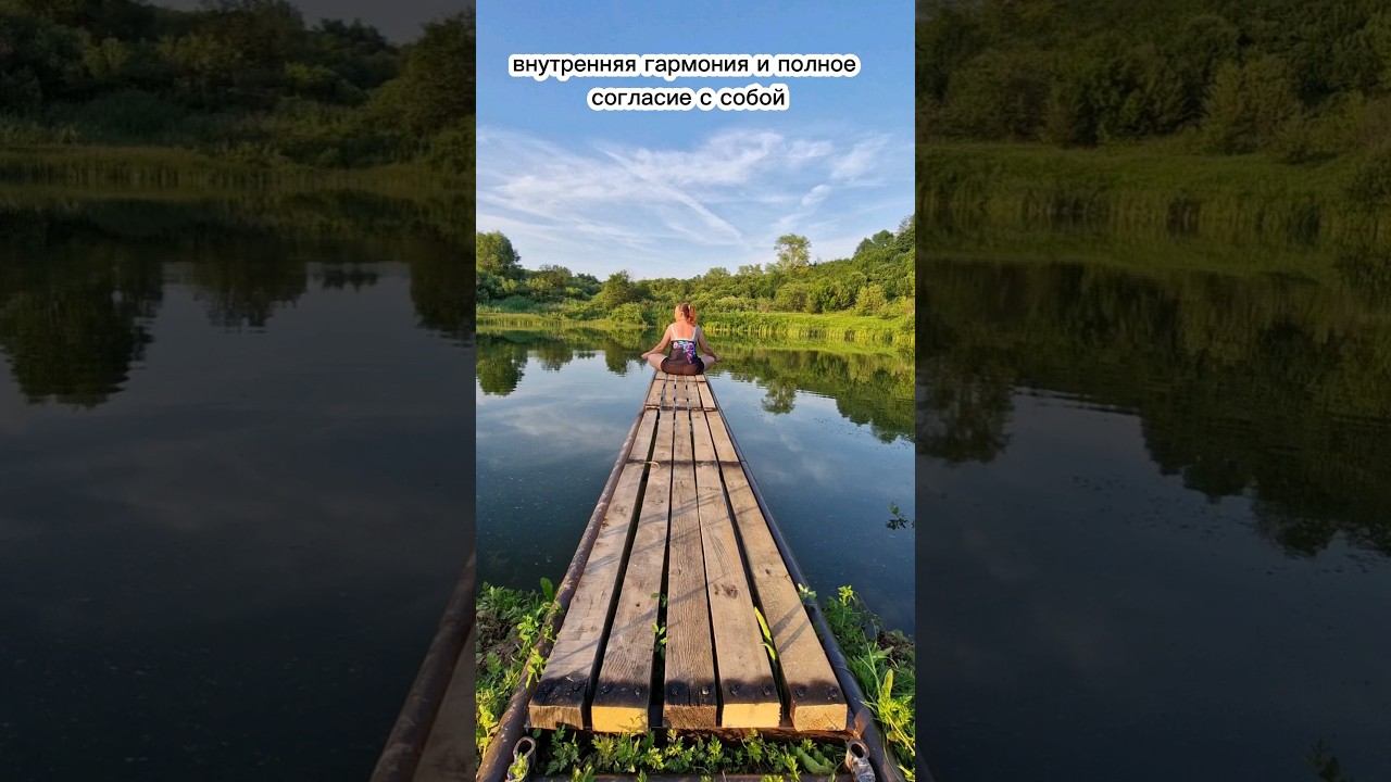 Не скучно? смотреть онлайн