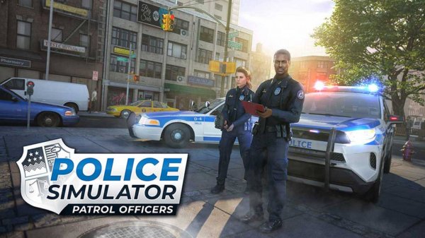 Дежурство на служебном автомобиле►Police simulator: patrol officers #2