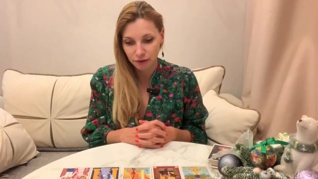 ОВЕН ♈️ НАСЛАЖДАЙТЕСЬ ОТДЫХОМ И ОБЩЕНИЕМ 🥂 Таро прогноз на январь 2024 смотреть онлайн