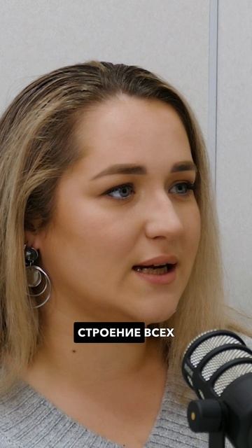 Тренировки интимных мышц помогут? Выпуск с сексологом у меня на канале